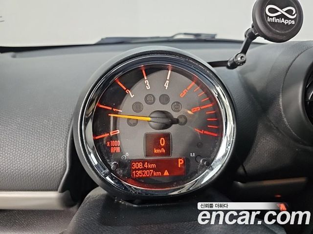 Mini Countryman 2015 — photo 6