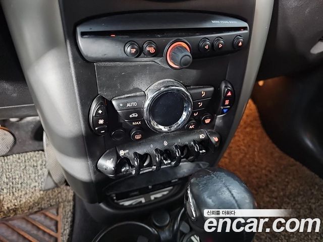 Mini Countryman 2015 — photo 16