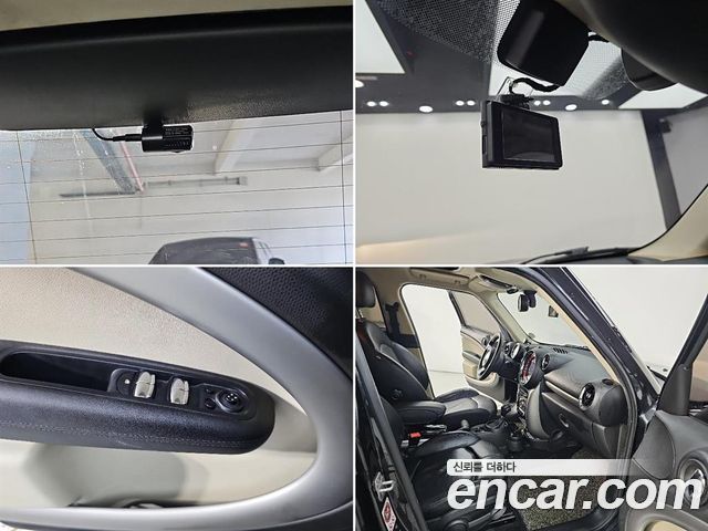 Mini Countryman 2015 — photo 18