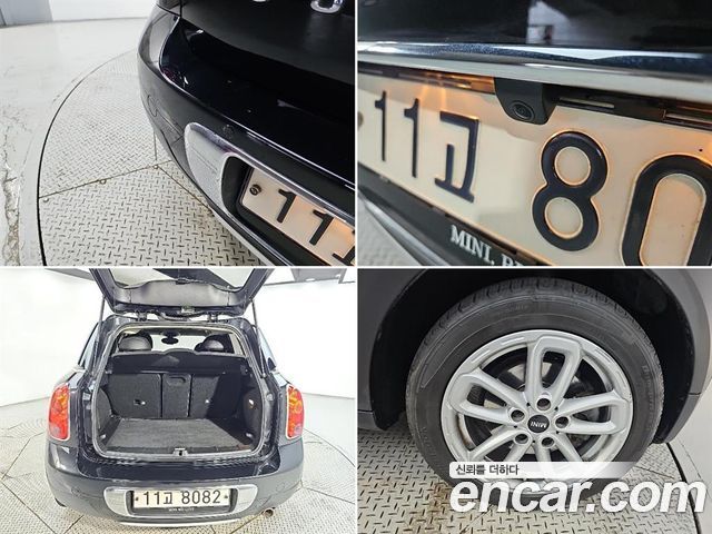 Mini Countryman 2015 — photo 19