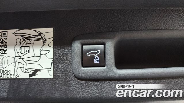 Toyota Sienna 2023 — photo 32