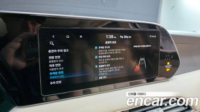 Hyundai Palisade 2021 — photo 21