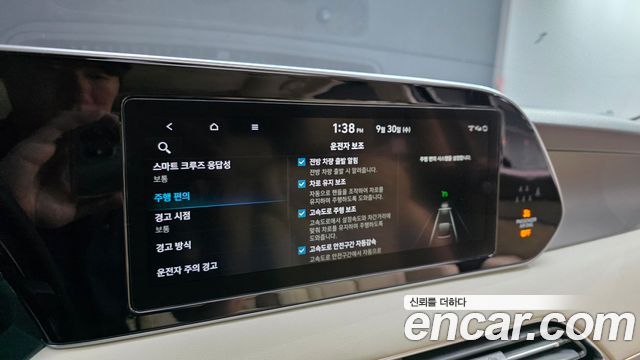 Hyundai Palisade 2021 — photo 22