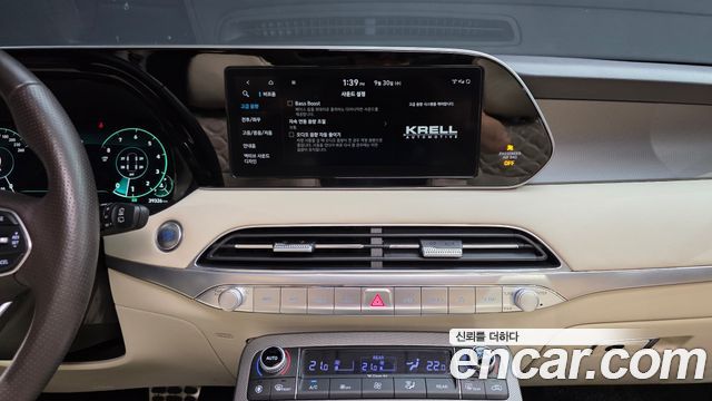 Hyundai Palisade 2021 — photo 24