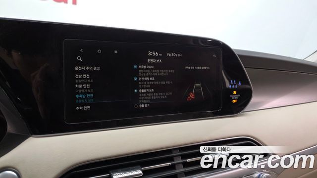 Hyundai Palisade 2022 — photo 23