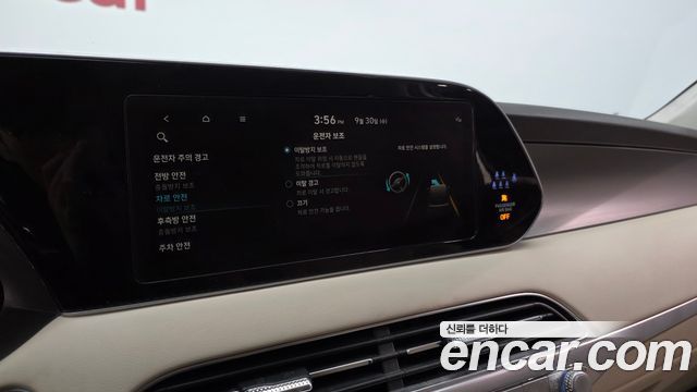 Hyundai Palisade 2022 — photo 24