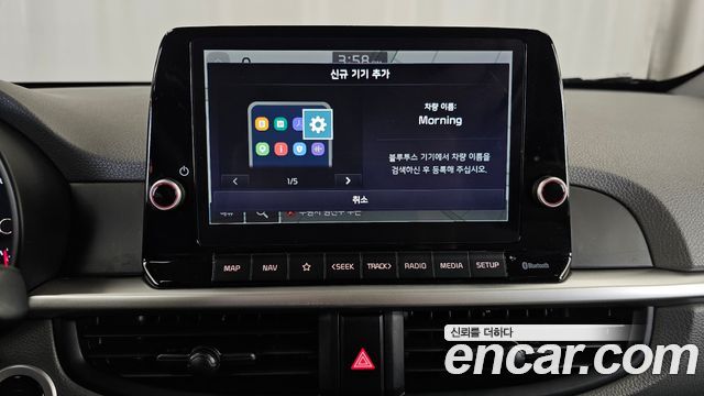 Kia morning 2021 — photo 24