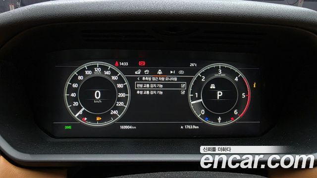 Land Rover Discovery 2018 — photo 8