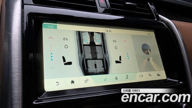 Land Rover Discovery 2018 — photo 15