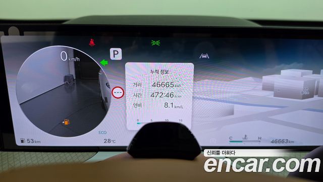 Genesis GV80 2024 — photo 11