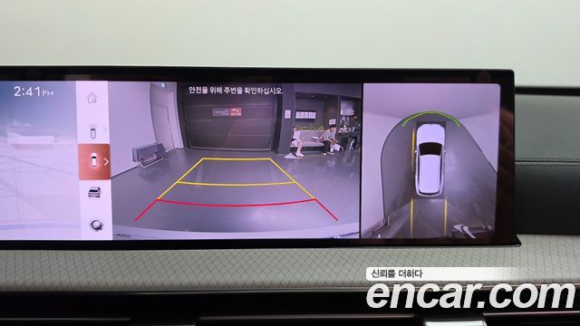 Genesis GV80 2024 — photo 20