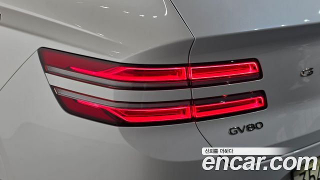 Genesis GV80 2024 — photo 9