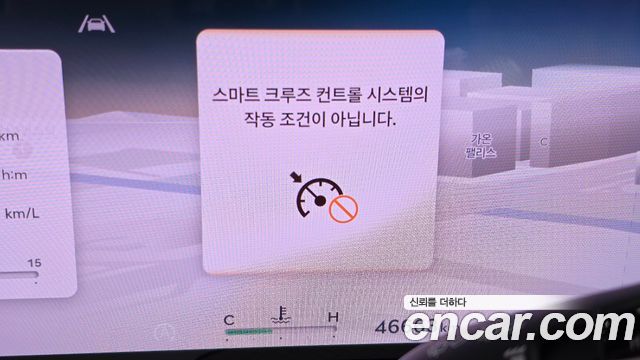 Genesis GV80 2024 — photo 34