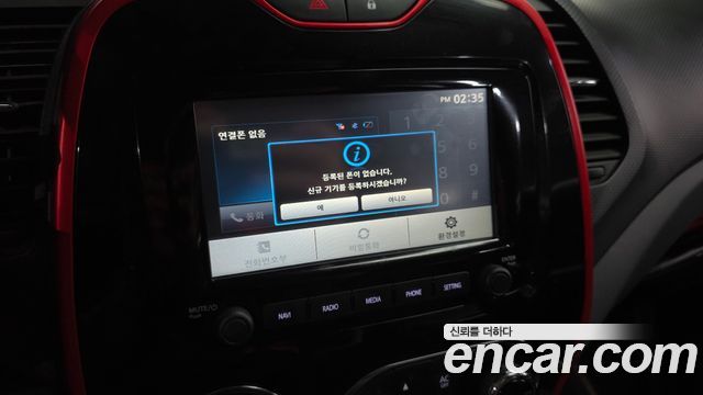 Renault Korea QM3 2015 — photo 22