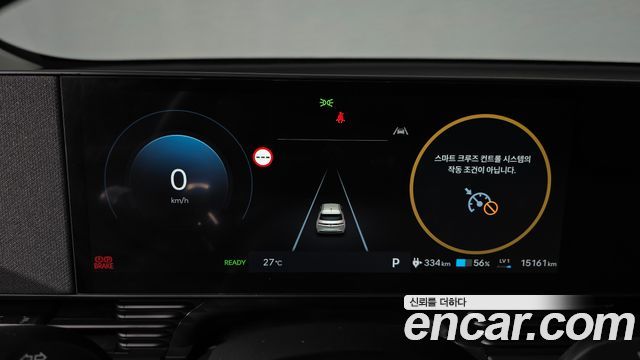 Hyundai Ioniq5 2025 — photo 11