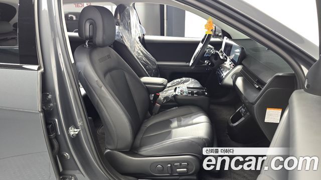 Hyundai Ioniq5 2025 — photo 16