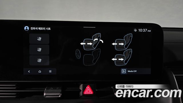 Hyundai Ioniq5 2025 — photo 29