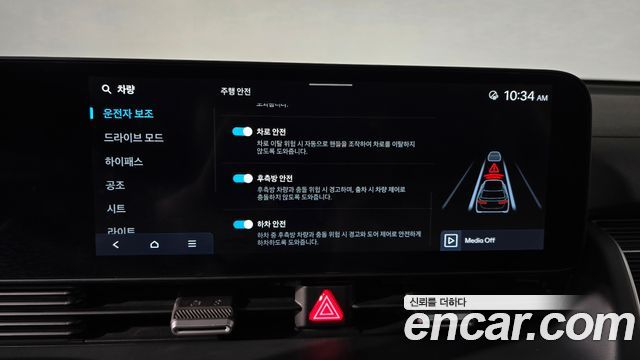 Hyundai Ioniq5 2025 — photo 30