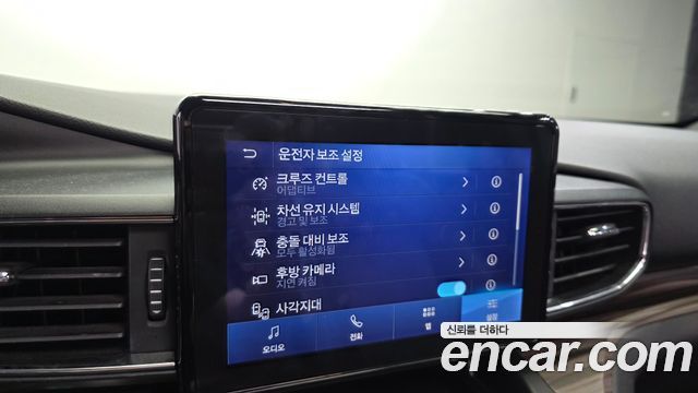 Ford Explorer 2020 — photo 25