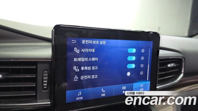 Ford Explorer 2020 — photo 26