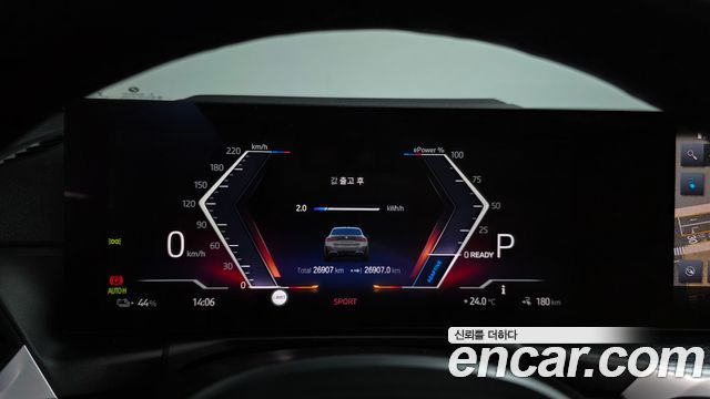 BMW i4 2023 — photo 11