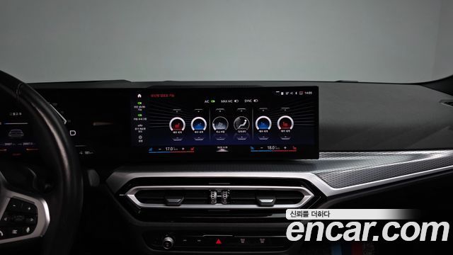 BMW i4 2023 — photo 21