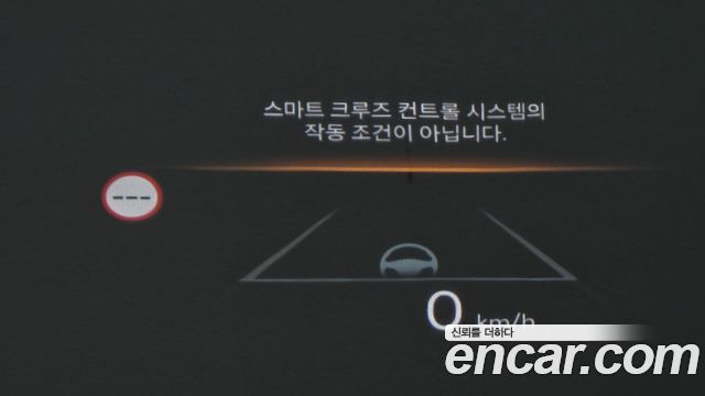 Hyundai Santafe 2024 — photo 19