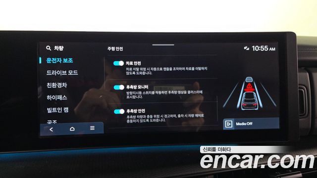 Hyundai Santafe 2024 — photo 21