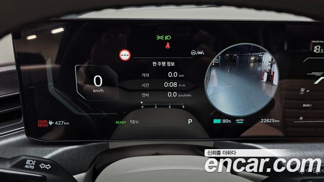 Kia EV9 2026 — photo 11