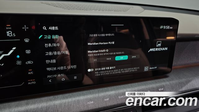 Kia EV9 2026 — photo 35