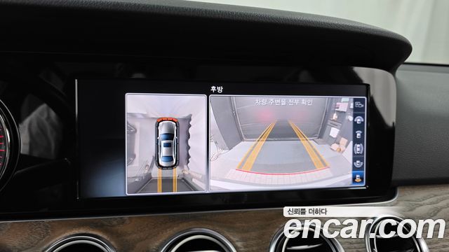 Mercedes-Benz E-Class 2018 — photo 20