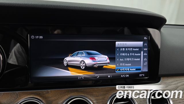 Mercedes-Benz E-Class 2018 — photo 21