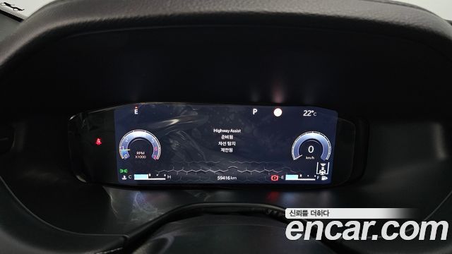 Jeep Compass 2022 — photo 11