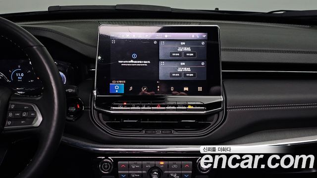 Jeep Compass 2022 — photo 20