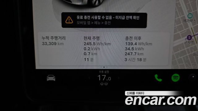Tesla Model Y 2024 — photo 11