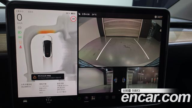 Tesla Model Y 2024 — photo 20