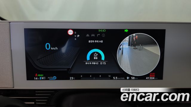 Hyundai Ioniq5 2024 — photo 11