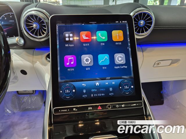 Mercedes-Benz SL-Class 2026 — photo 14