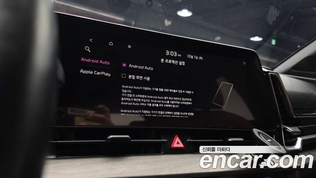 Kia Sportage 2022 — photo 21
