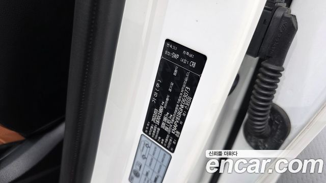 Kia Sportage 2022 — photo 30