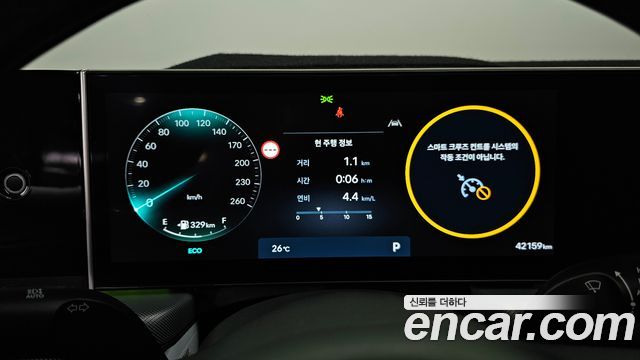 Hyundai Sonata 2024 — photo 11