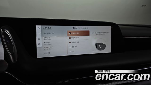 Genesis G90 2023 — photo 22