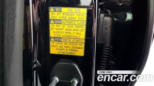 Genesis G90 2023 — photo 31