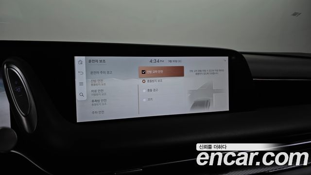 Genesis G90 2023 — photo 35