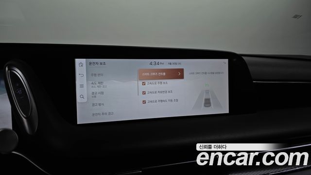 Genesis G90 2023 — photo 36