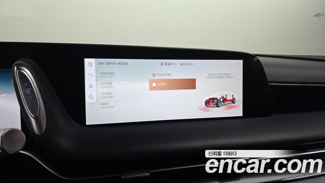 Genesis G90 2023 — photo 37