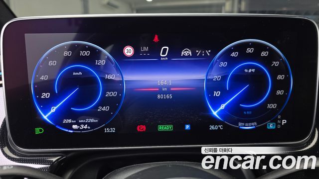 Mercedes-Benz EQS 2023 — photo 11