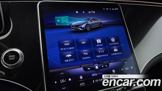 Mercedes-Benz EQS 2023 — photo 21