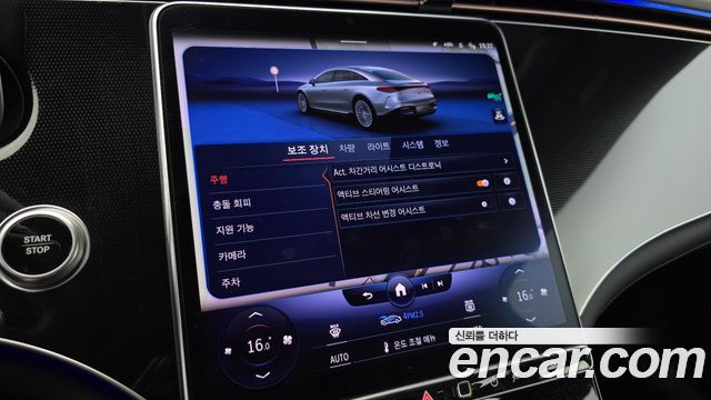 Mercedes-Benz EQS 2023 — photo 22