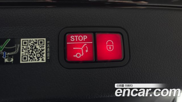 Mercedes-Benz EQS 2023 — photo 33